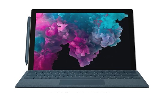 攀枝花从 Mac 切换到 Microsoft Surface